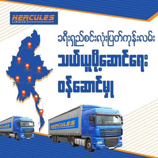 Odoo - Sample 1 for three columns