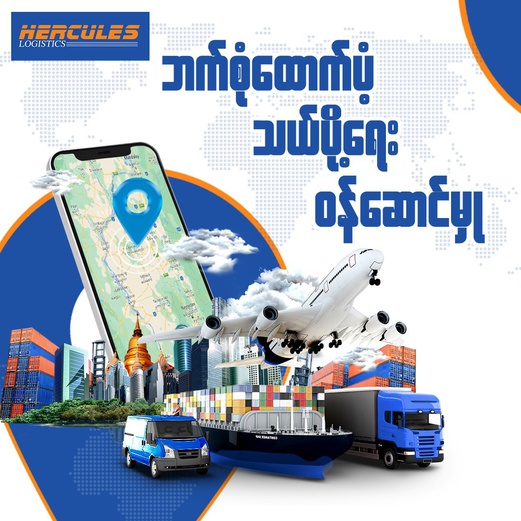 Odoo - Sample 3 for three columns